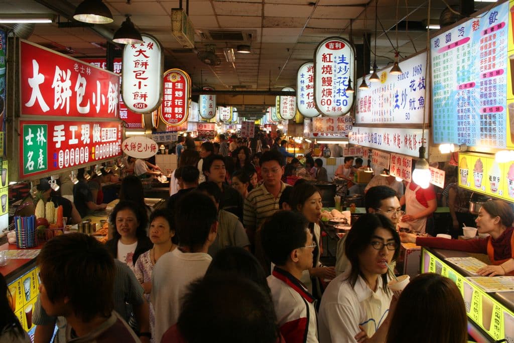 士林夜市の写真