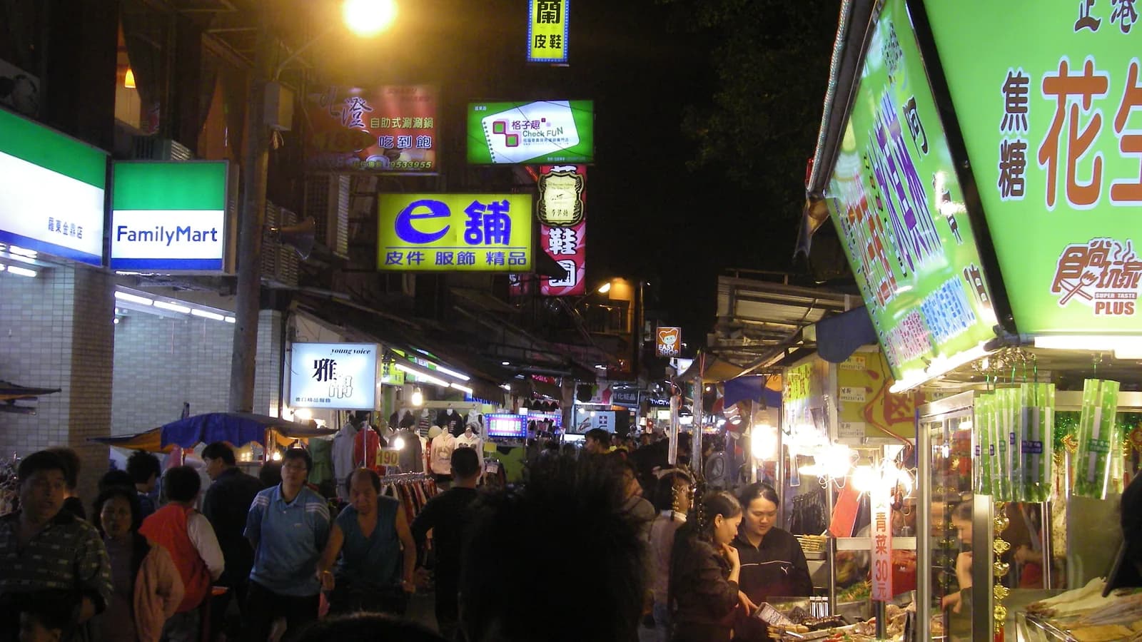 羅東夜市の写真