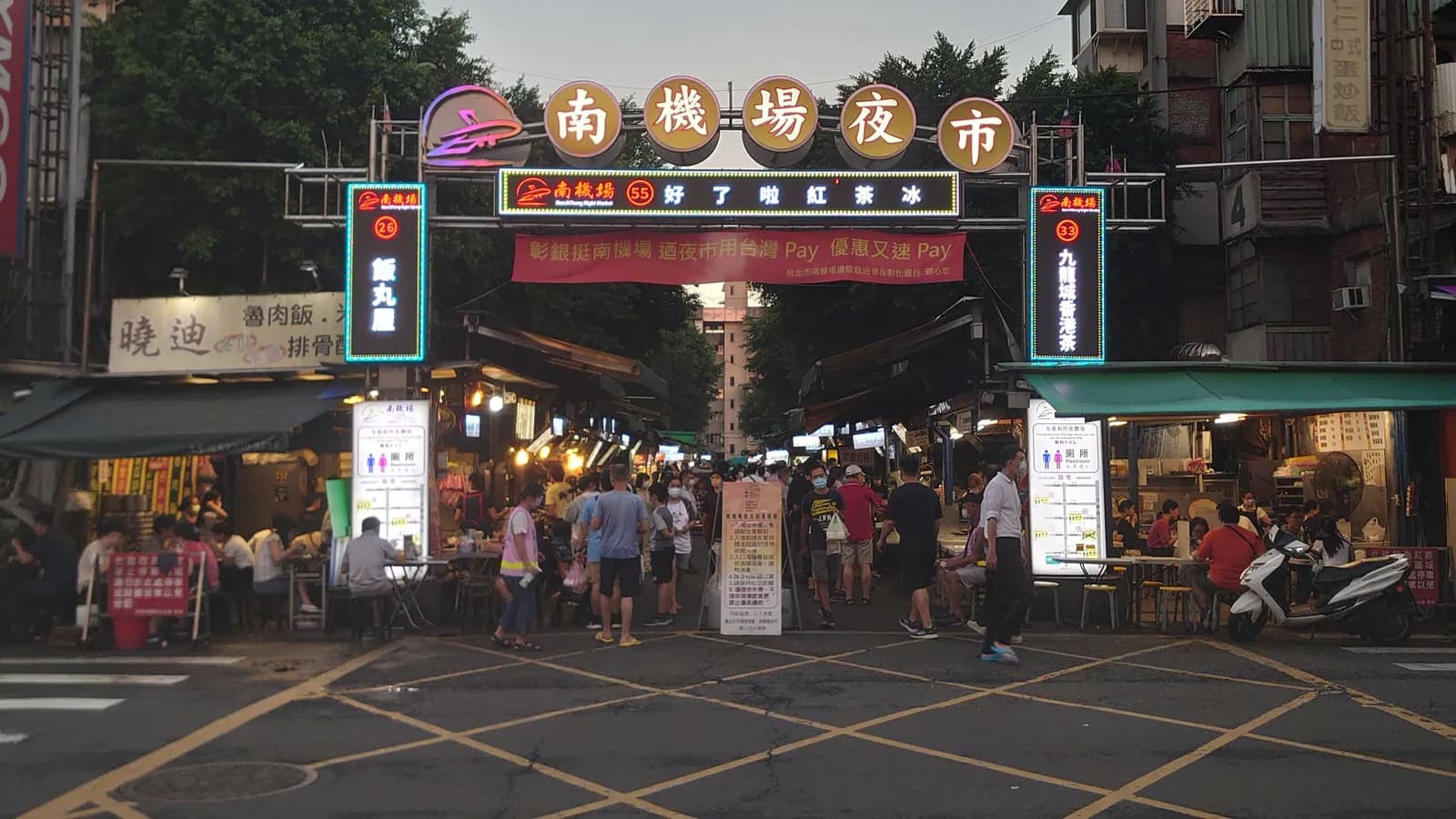 南機場夜市の写真