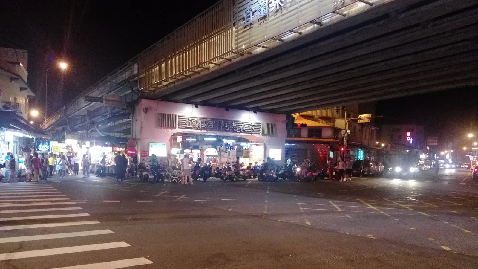 宜蘭東門夜市の写真